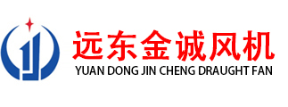山東泰旭新能源有限公司